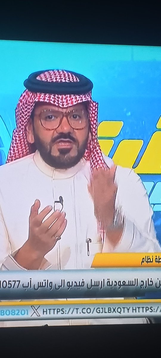 محمد الغامدي🇸🇦 tweet media