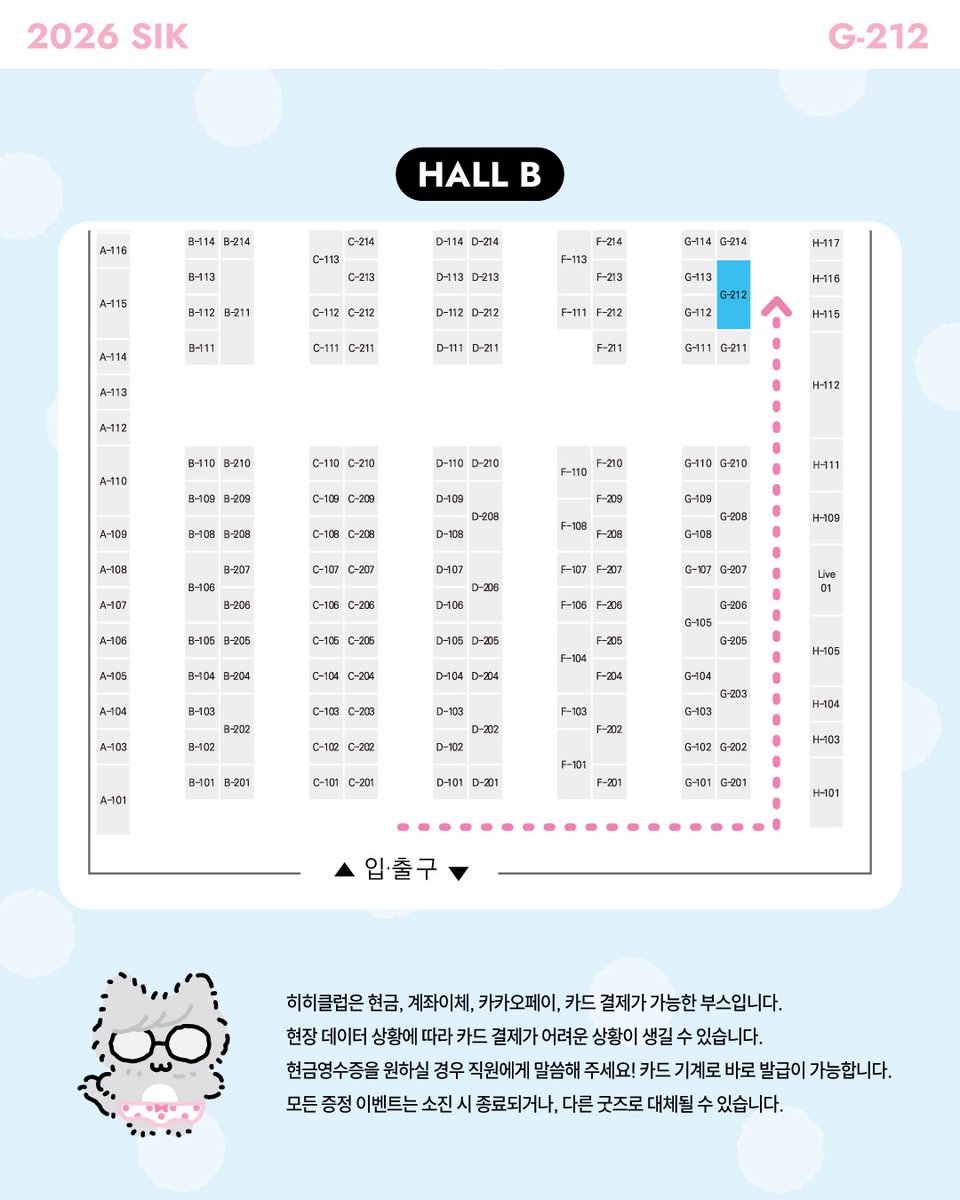 히히클럽 heeheeclub tweet media