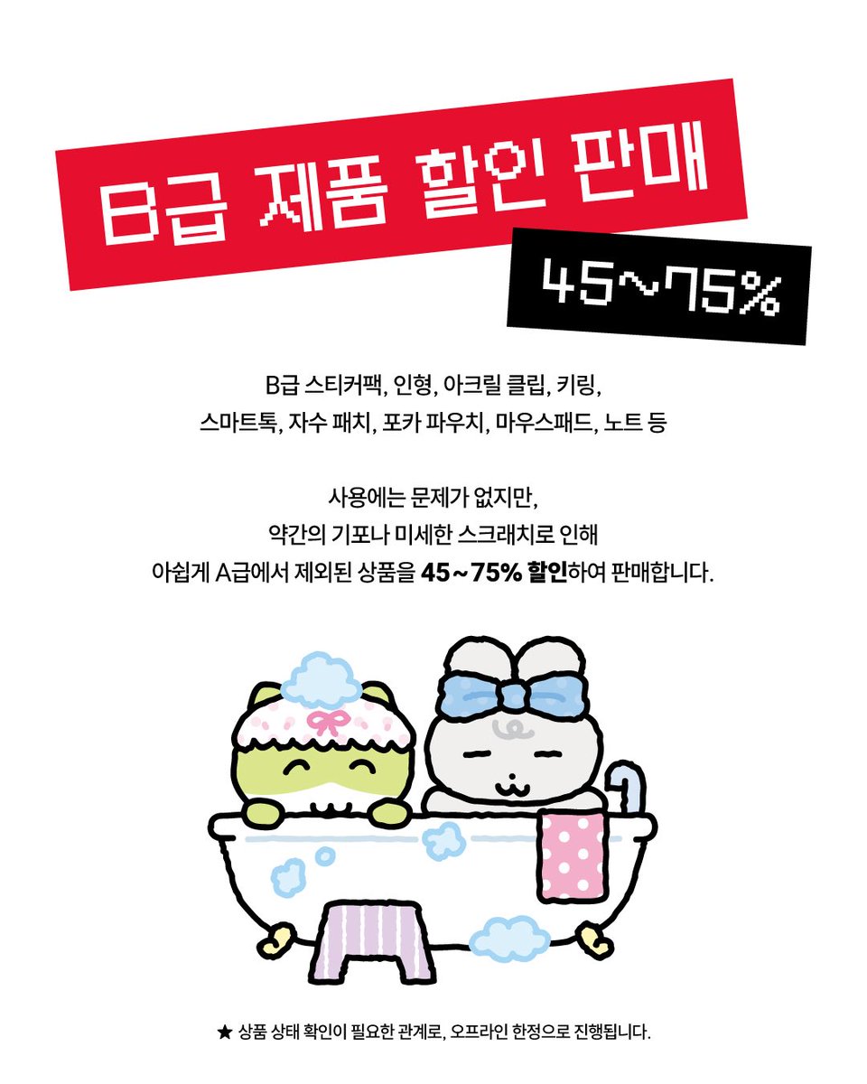 히히클럽 heeheeclub tweet media