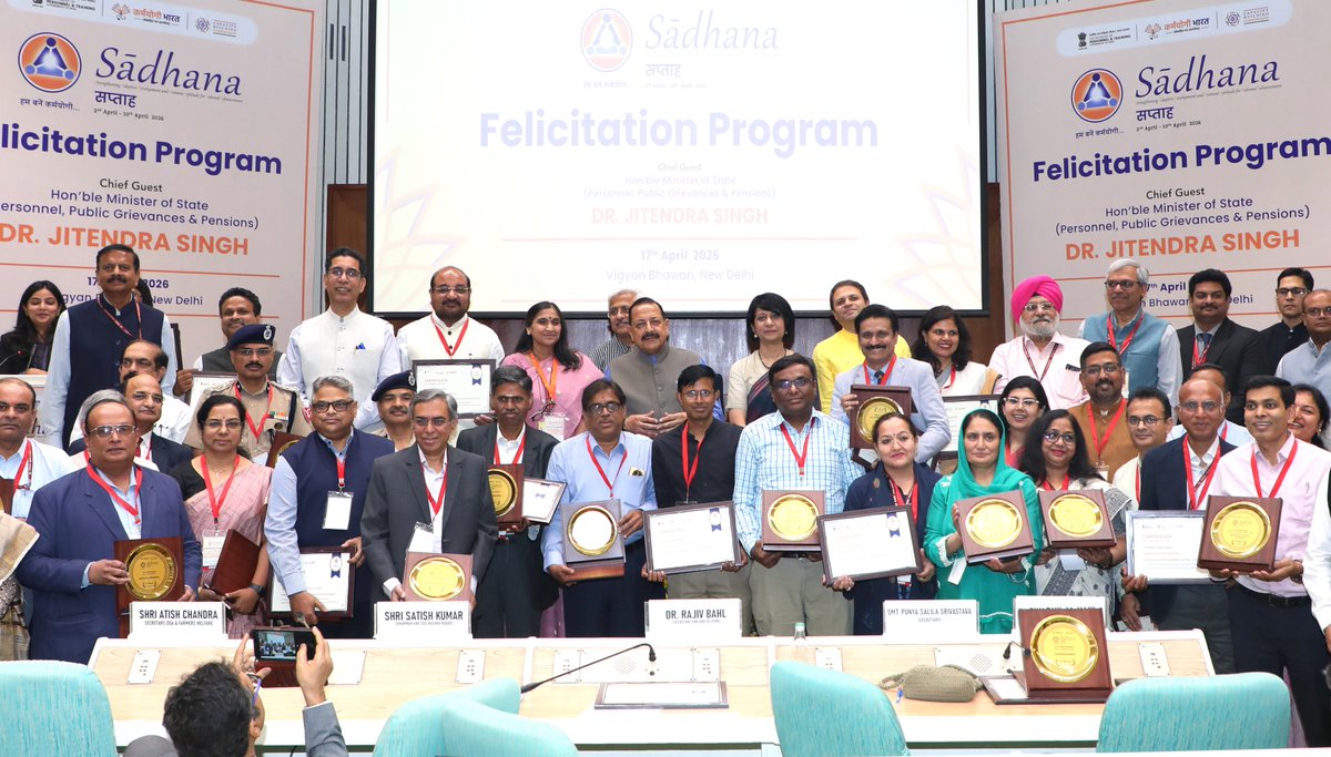 DrJitendraSingh's tweet image. Presented awards and certificates to the top performing Ministries, States, UTs and government departments / agencies at “SADHANA Saptah” felicitation ceremony, organised by the Capacity Building Commission, #CBC at Vigyan Bhawan, #NewDelhi. 

The award recognises the dedication