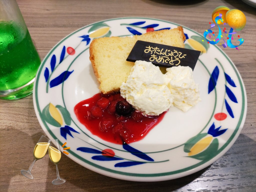 🦋YUI🦋 tweet media