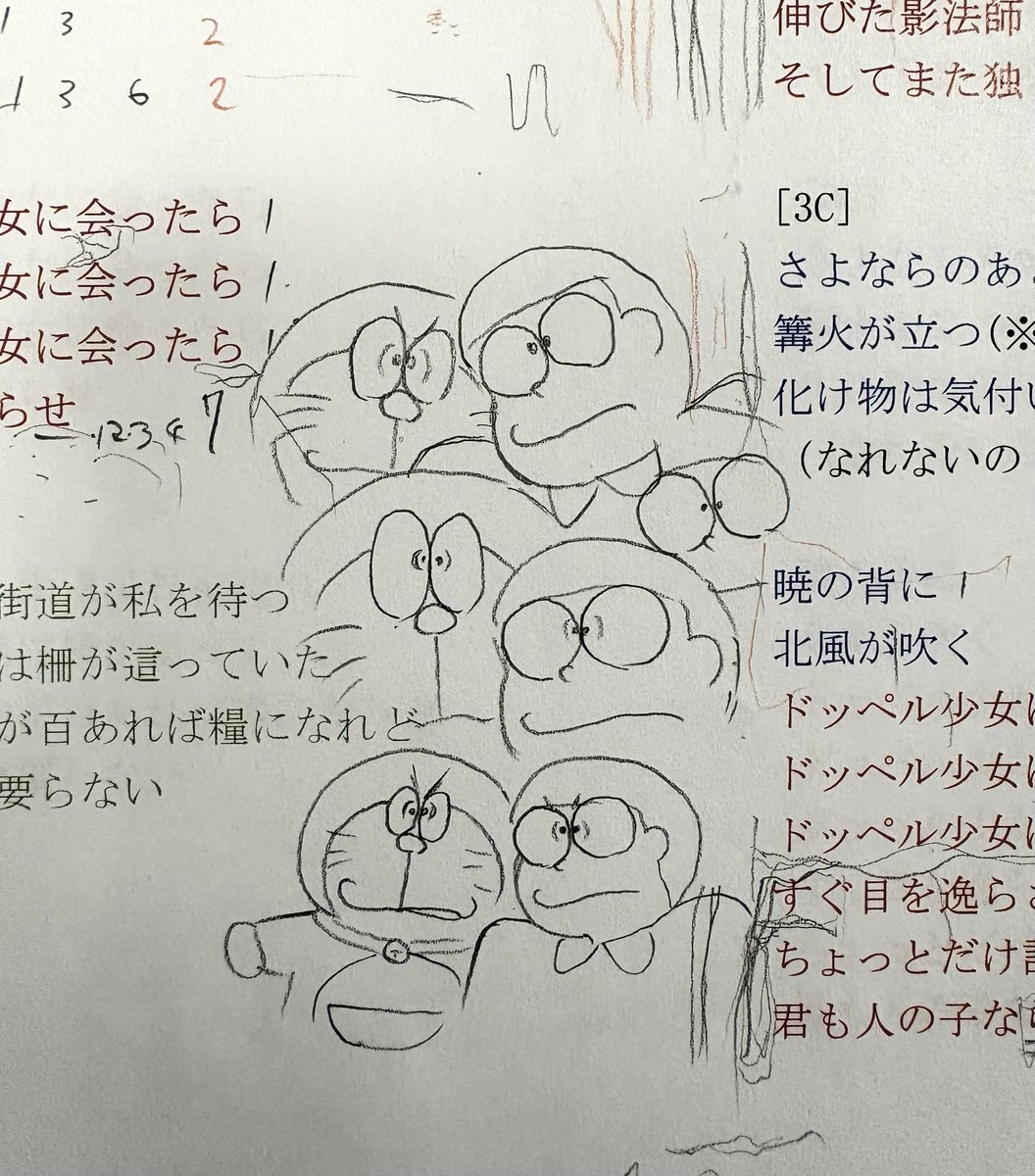 専用ページ ホワイト はるまきごはん (@harumaki_gohan) / Highlights / X