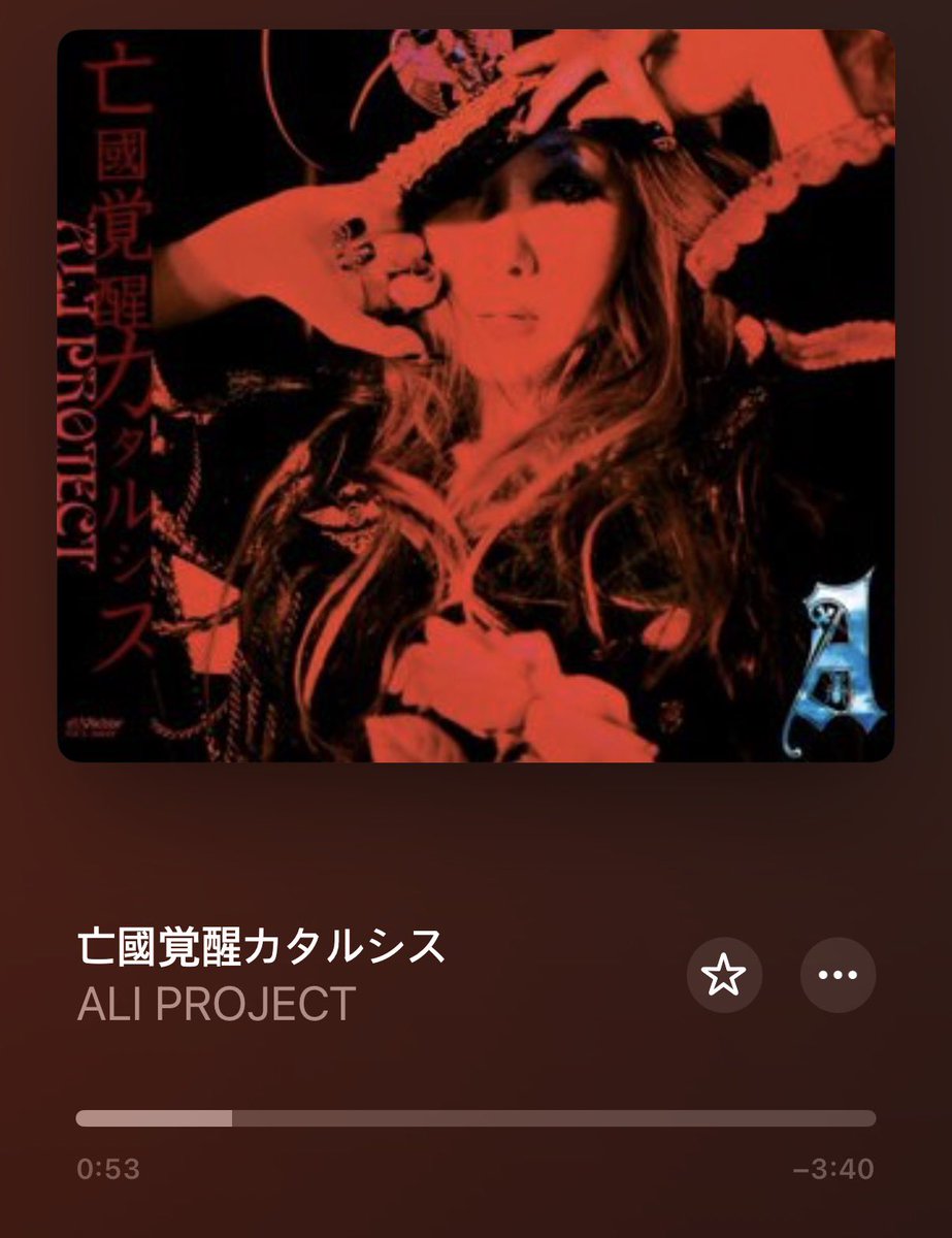 잘생긴 빨래와 자프_zap tweet media