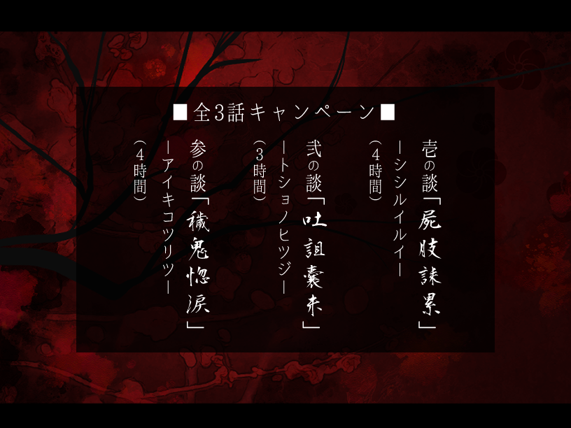 Pepar0ni_TRPG tweet media