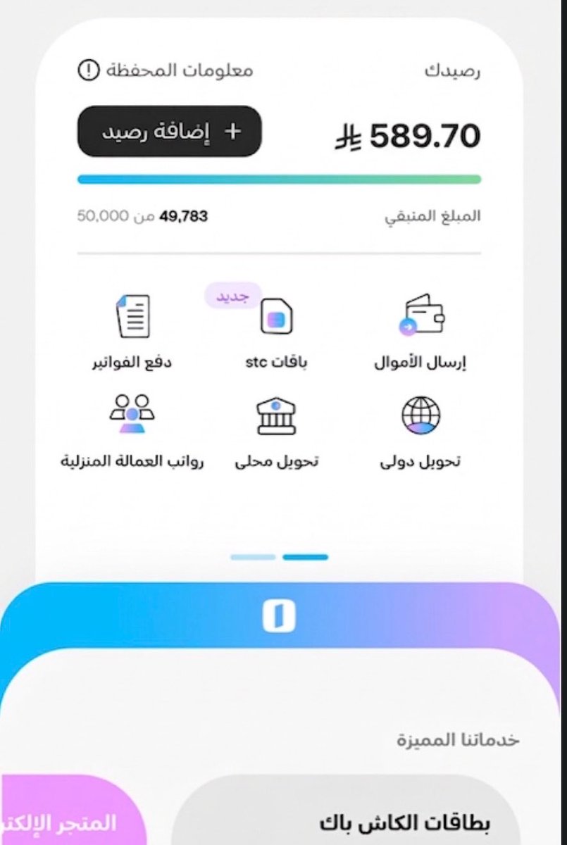 Meena6972's tweet photo. @alinmapay سوو مسابقات ترا طفرت خلاص https://t.co/if9r30YBUU