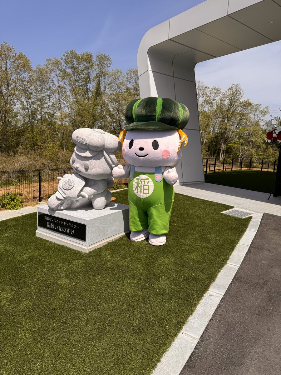 saita． tweet media