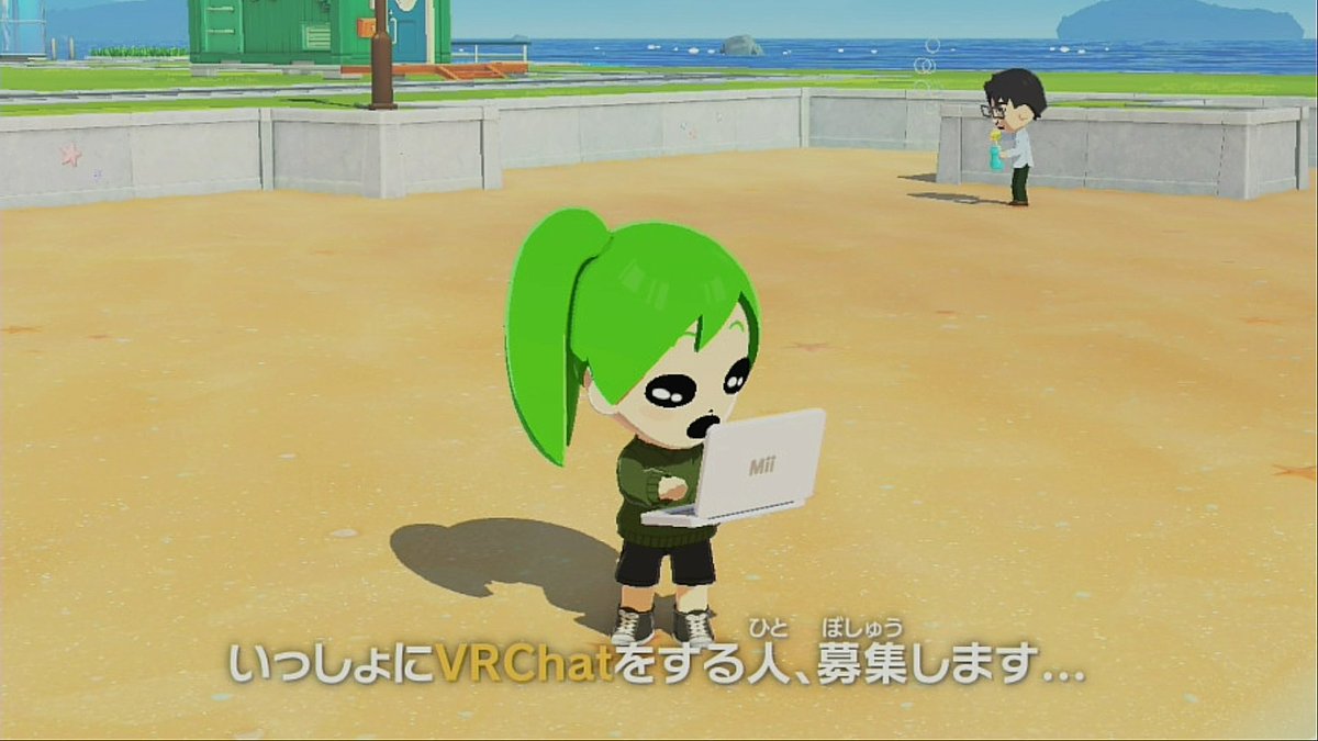 緑野ネギ tweet media