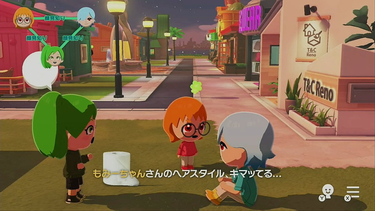 緑野ネギ tweet media