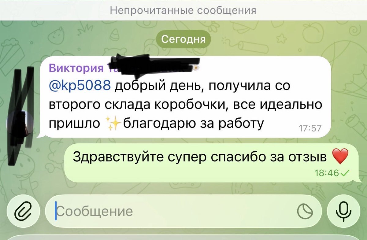 KP House (склад и доставка из Кореи) tweet media