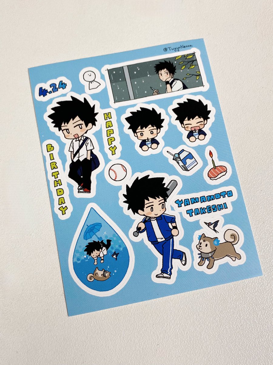 너나 ノナ Neona tweet media