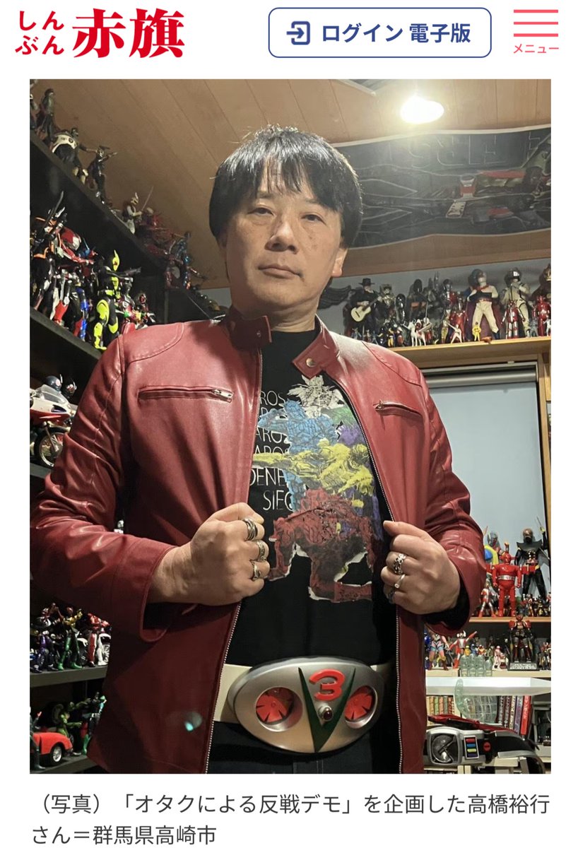 フォックス・コン tweet media