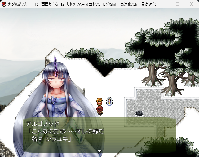 #プレミアムツクールデー 
うちのRPGは「敗北叡智イベントで得られるものが 色々ある」ので、一度は負けてみることを おススメします😎(「勝っても負けても 何度でも 同じイベント・戦闘を やり直しできます」ゆえ) 