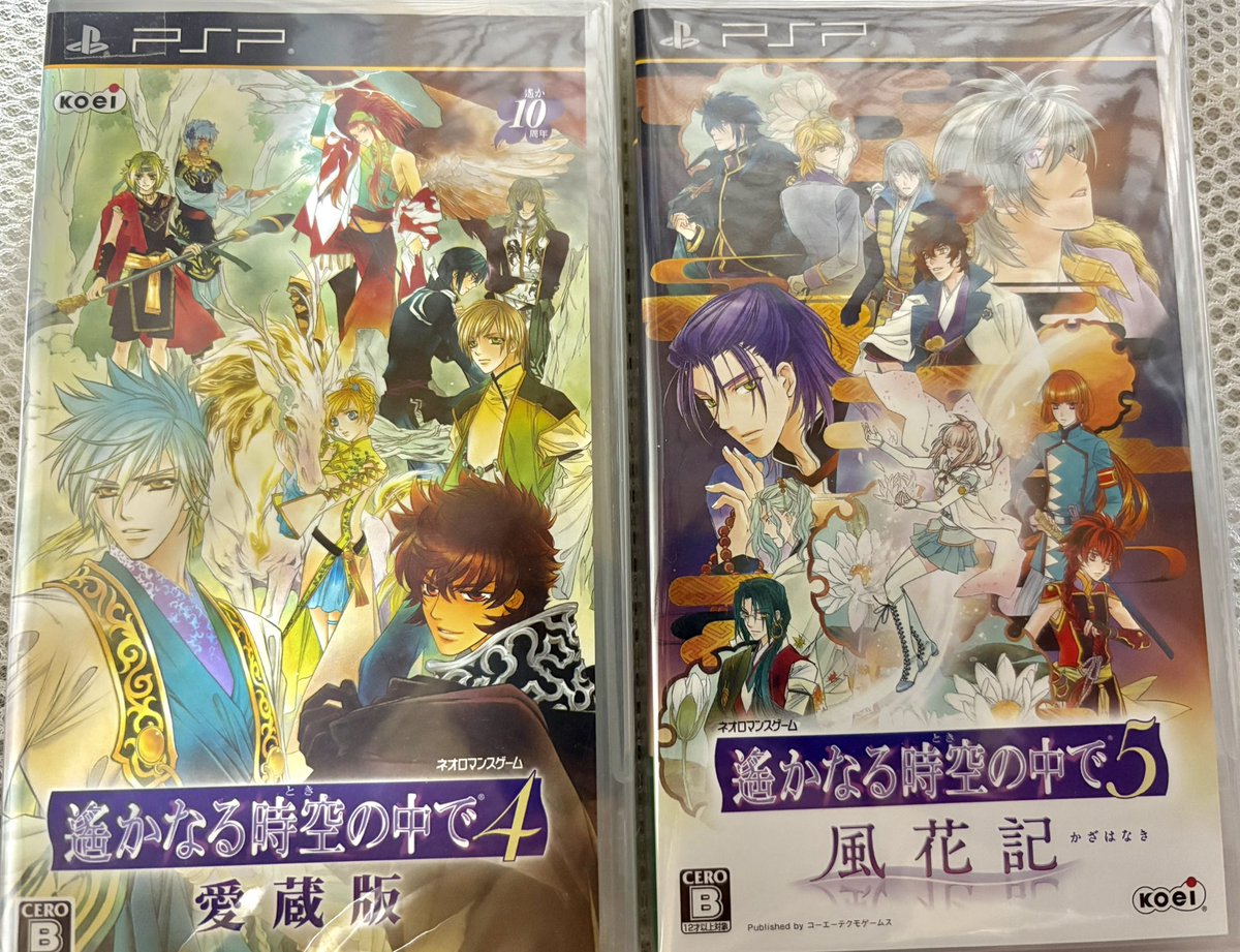 水瀬リンドウ丸@りゅうみこwebオンリー企画中 tweet media