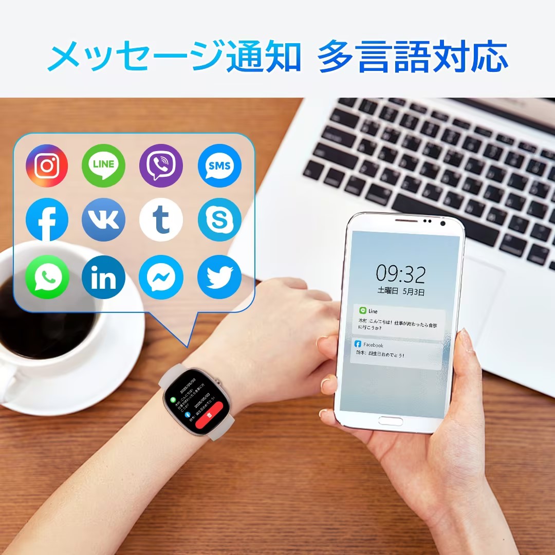 SWT【公式】 tweet media
