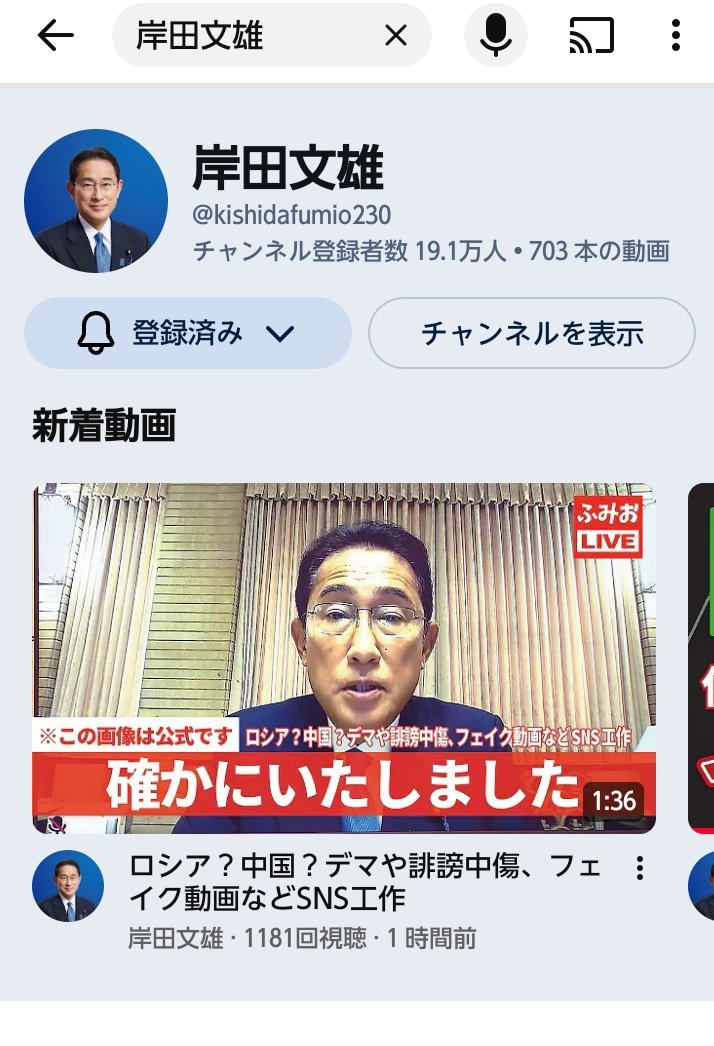 とまと長老 tweet media