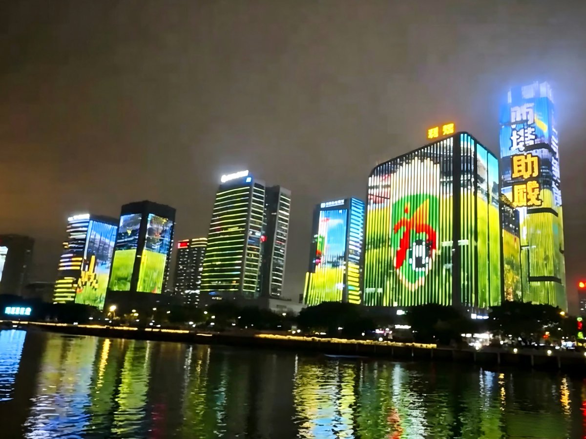 ZFuzhou7686's tweet image. 🤩From the night of Apr 15, a #FujianFootballCityLeague theme light #show will paint the Minjiang River, offering a #stunning night view for all—especially for visitors on the Minjiang River cruises. ✨#FFCL #Fuzhou240hrs #TravelFuzhou #VisitChina #football #soccer #tourism