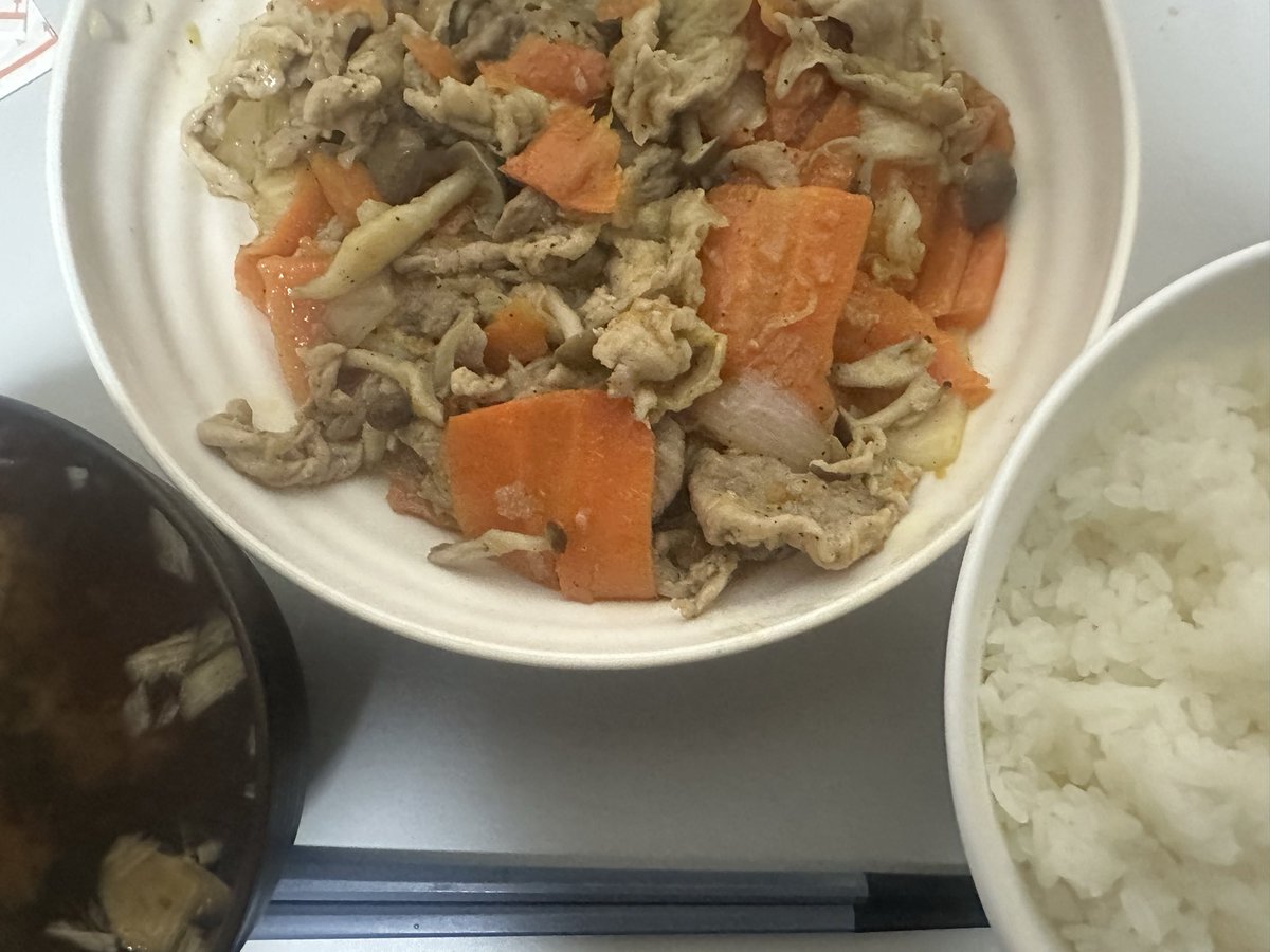 どて煮 tweet media