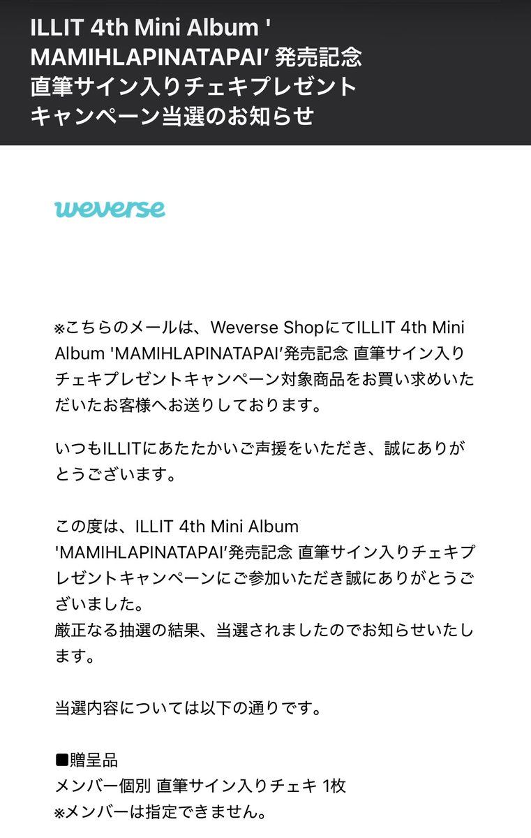 스기 씨 🐥ｳﾙﾎﾞｽﾞ🐢¨̮💨 tweet media