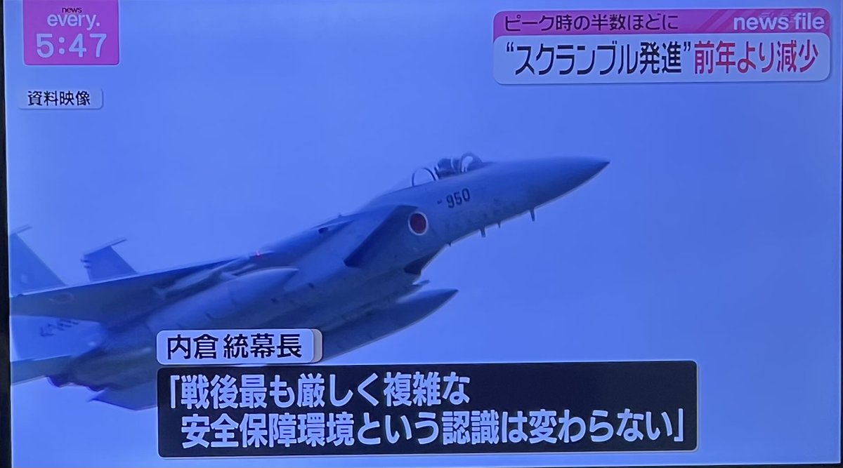 アホアホマン2 tweet media