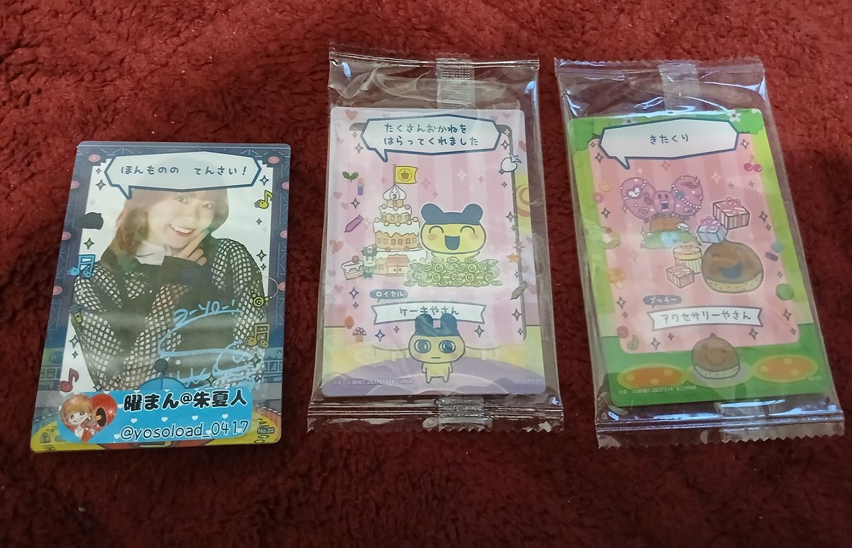 曜まん@朱夏人⛵️4/19:朱enファンミ両部→5/30:CANDY QUEST in横浜参戦 tweet media