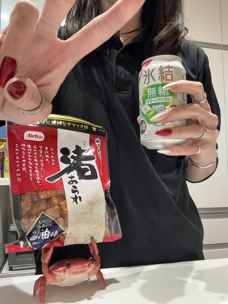 stagミュリ tweet media