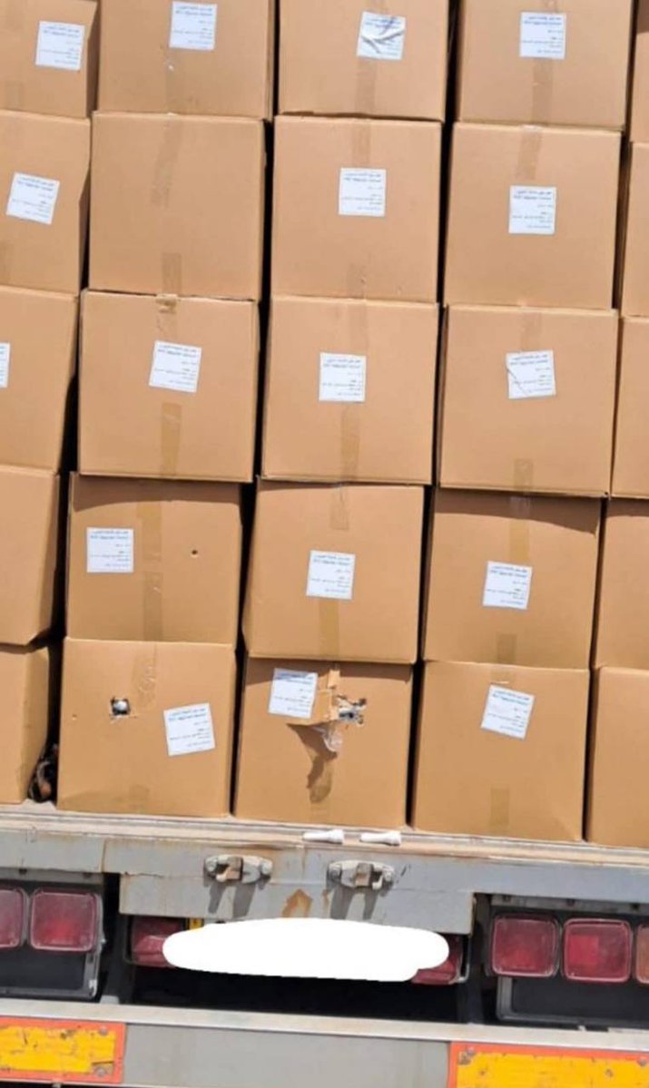 قناة NTV عراق الفضائية tweet media