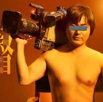 キャン tweet media