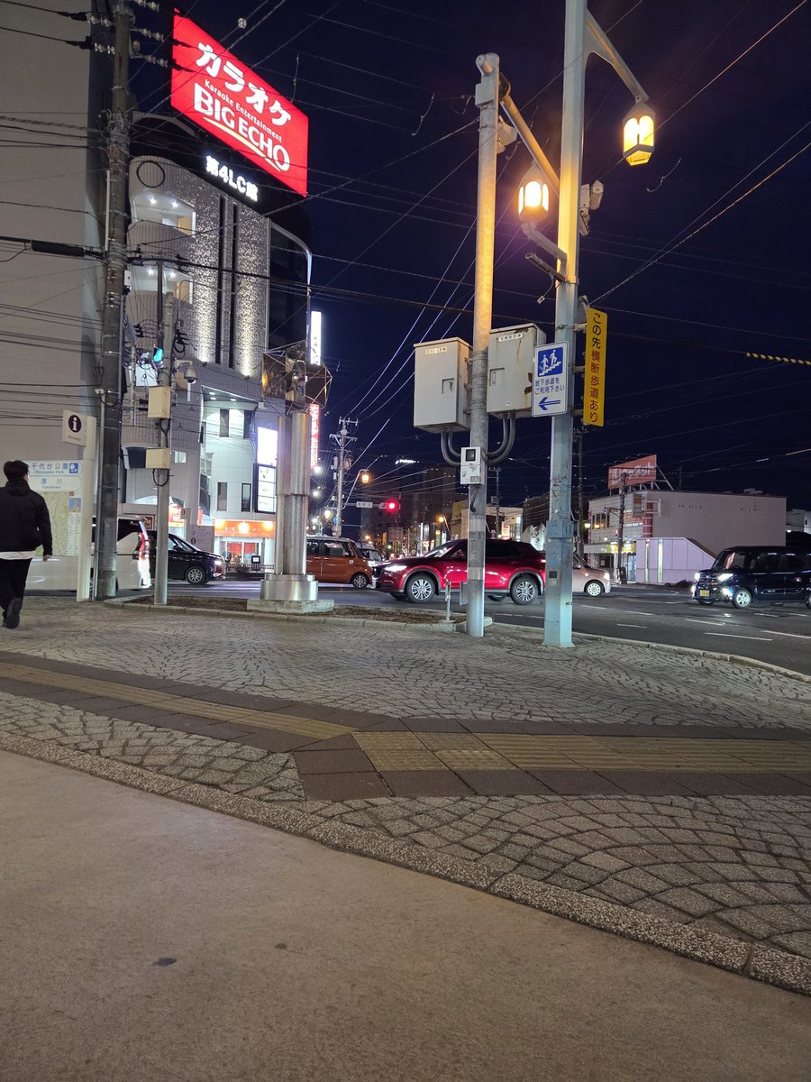 BOSSloyd12's tweet photo. 飲みに出てきた☺
明日も来るんだけどね😁 https://t.co/FHsKewoCEY