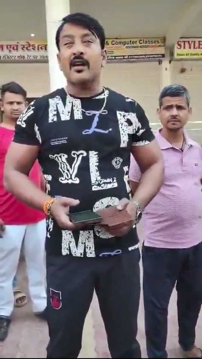 बघीरा 😺 tweet media