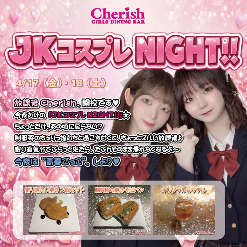 りょう🎀 tweet media