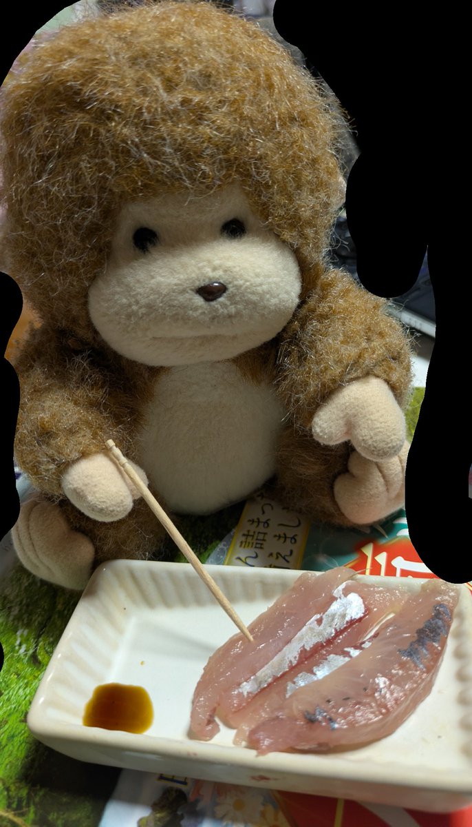 釣具の切調 切歌町店（つりぐのきりしら きりかまちてん） tweet media