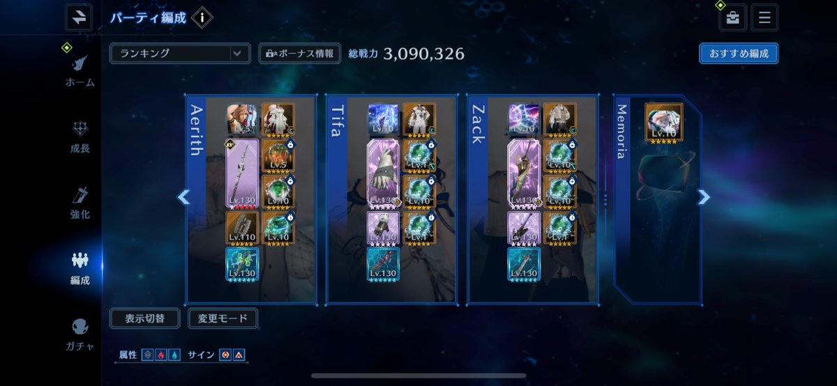 あるご tweet media