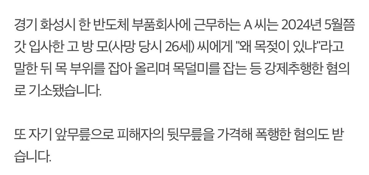 터티 tweet media