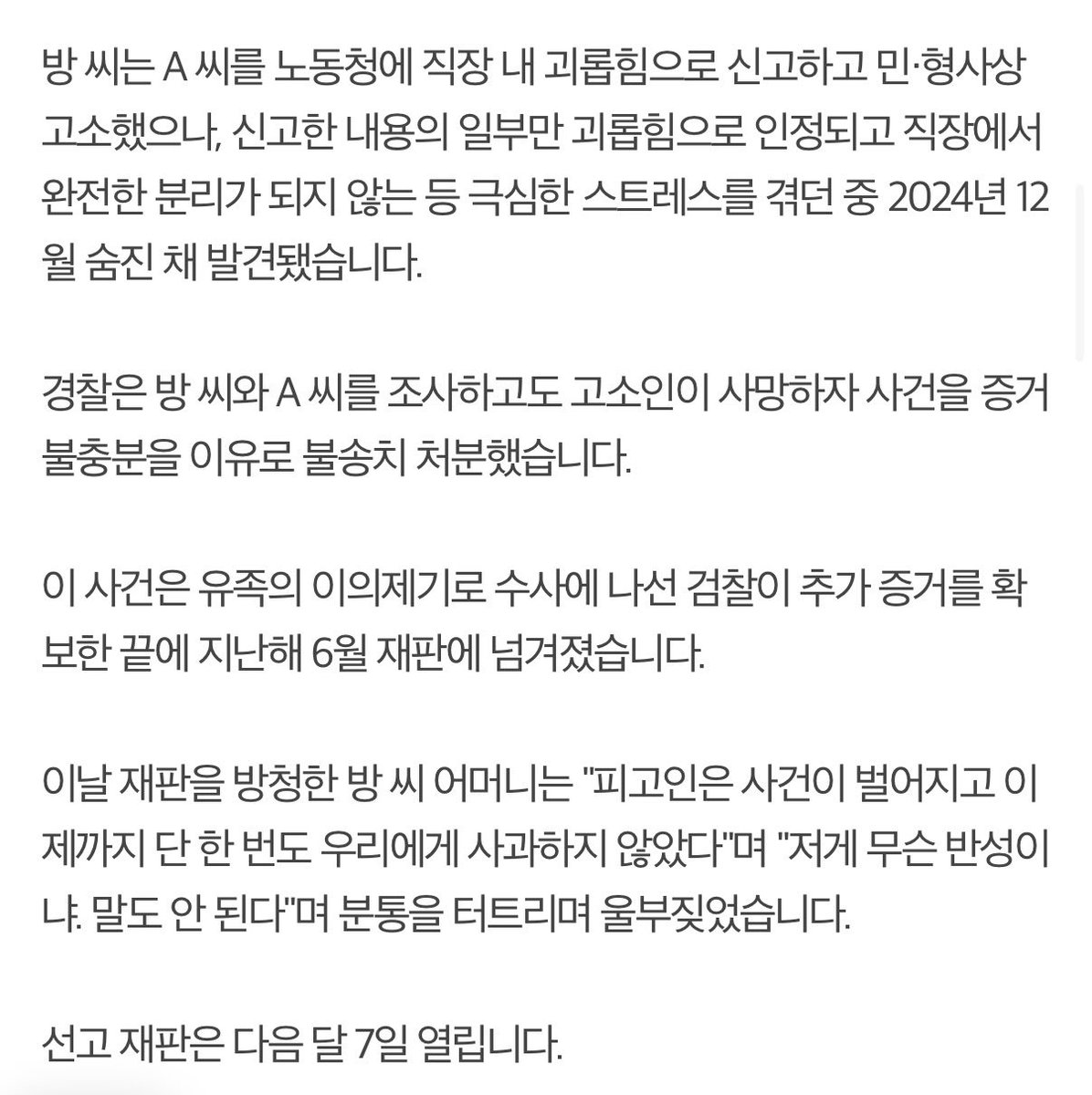 터티 tweet media