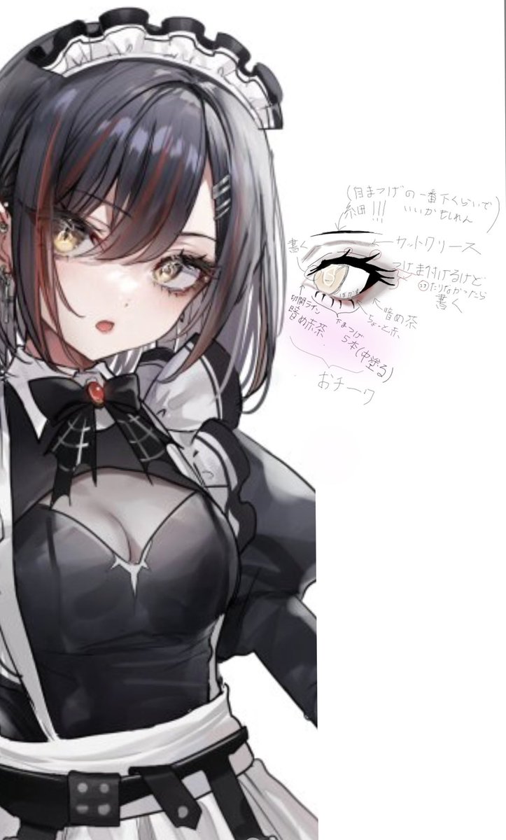 じゃこーる 次回イベ未定 tweet media