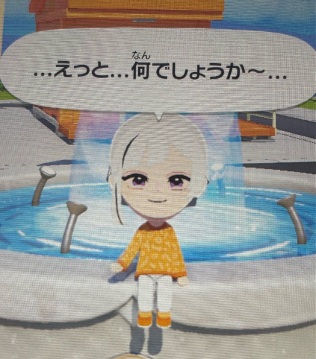 非常に楽しいですトモコレ