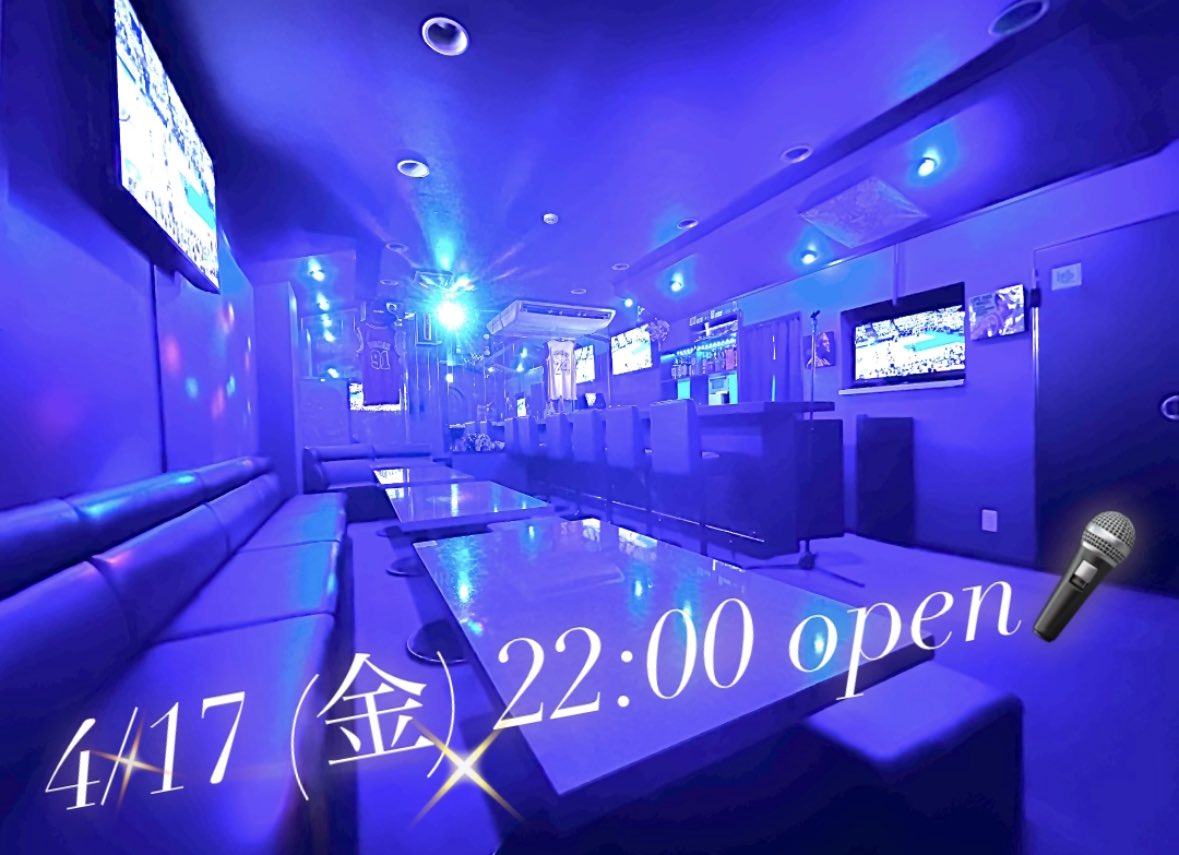 ＫＢ２ (@kb2_karaoke) on Twitter photo 