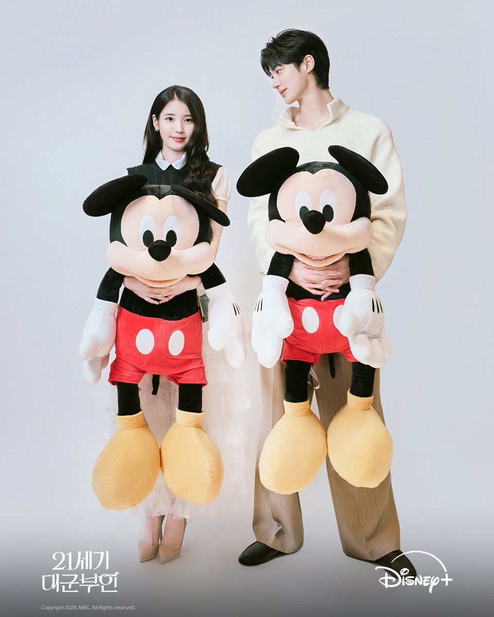 DisneyPlusKR's tweet image. 서로 달랐던 두 사람 사이,
같은 마음이 시작됐다

&amp;lt;21세기 대군부인&amp;gt; 디즈니+에서 지금 스트리밍 중 

#21세기대군부인 #PerfectCrown
#디즈니플러스 #DisneyPlusKR