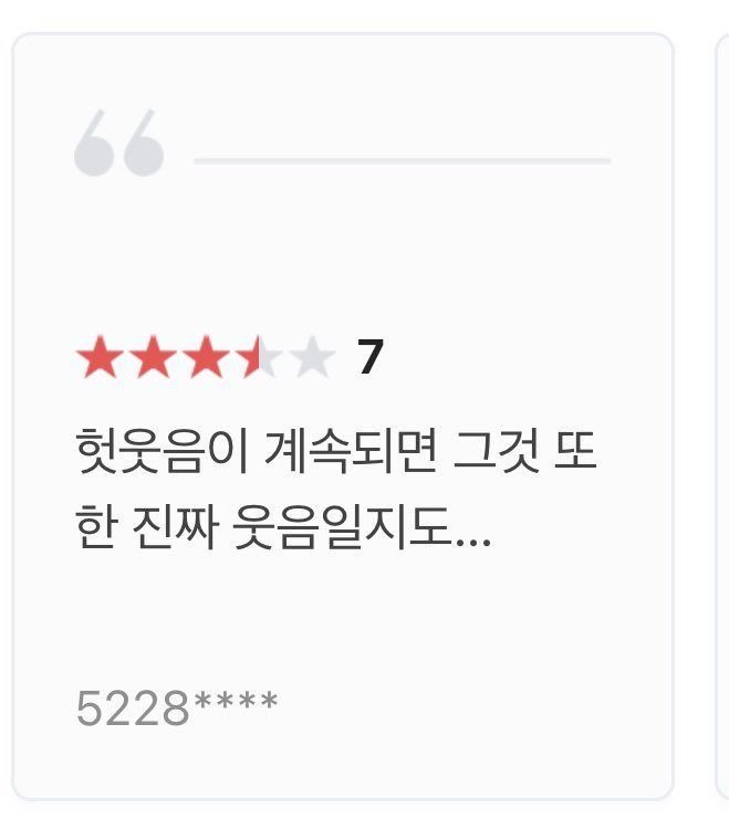 Lee 물.com.kr tweet media