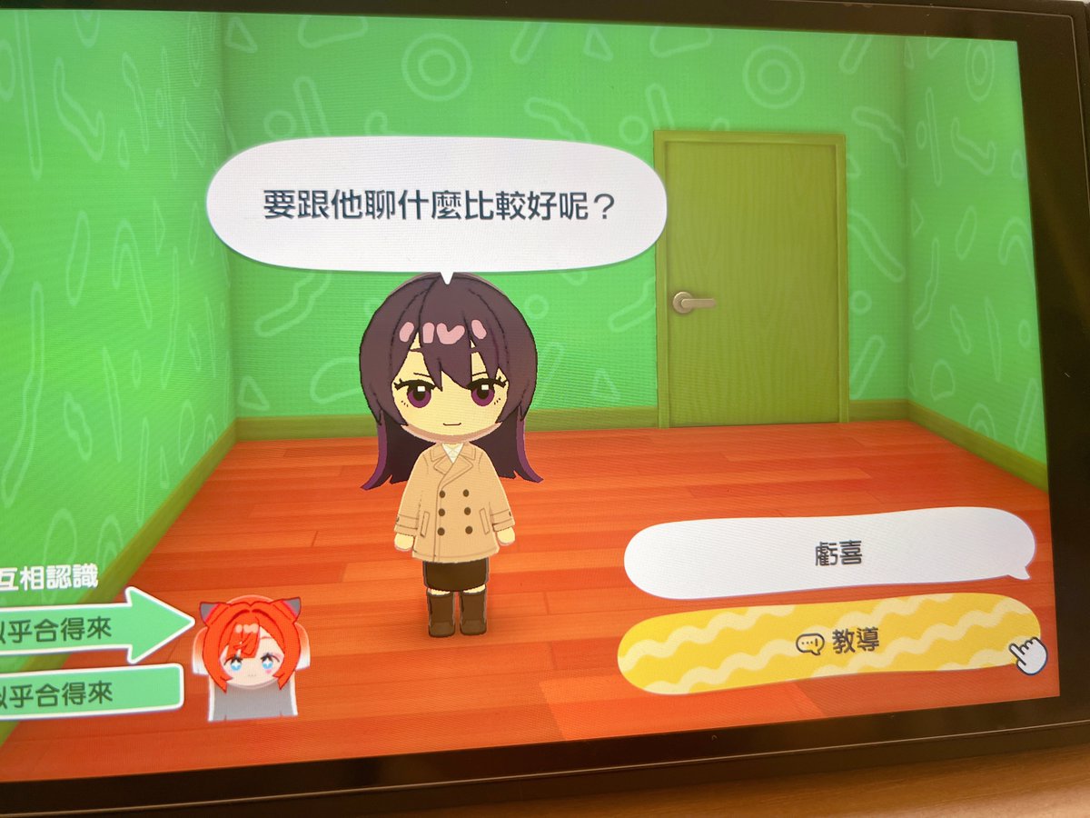玖玖巴🍶𝐍𝐞𝐰 𝐂𝐨𝐯𝐞𝐫✤『ルル』- やくしまるえつこ tweet media