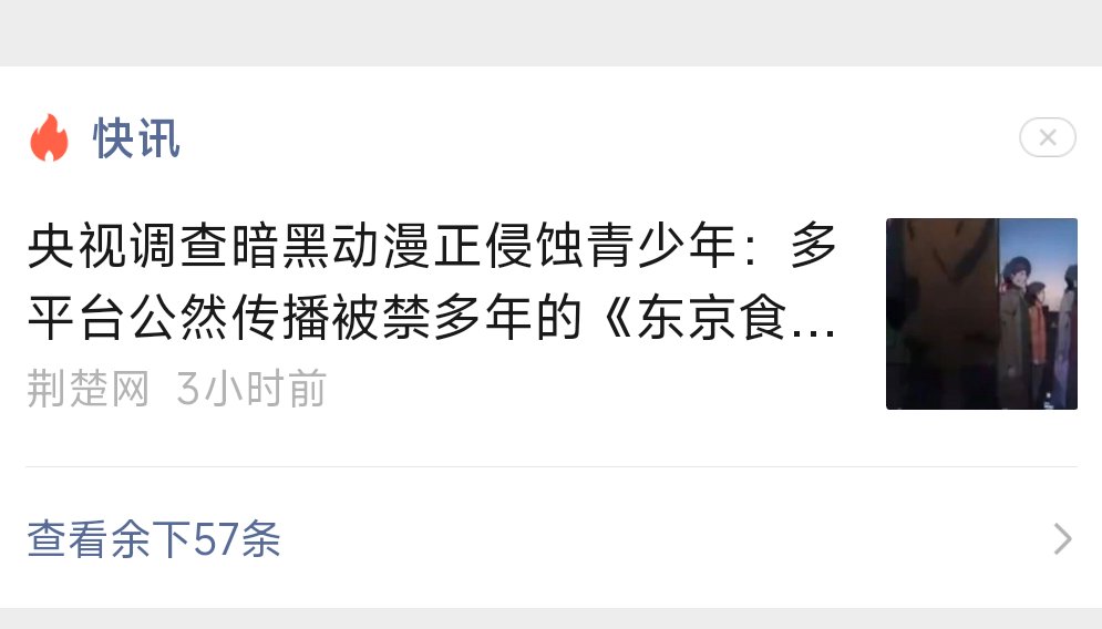 Darkless tweet media