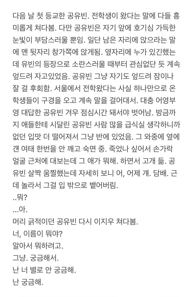 도트 tweet media