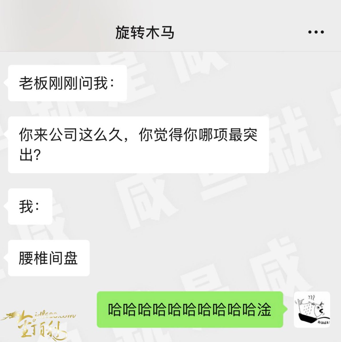 德里克迷因轉貼 tweet media