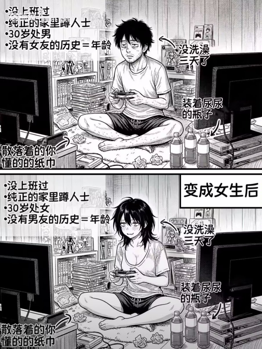 搞耍潮爹 tweet media