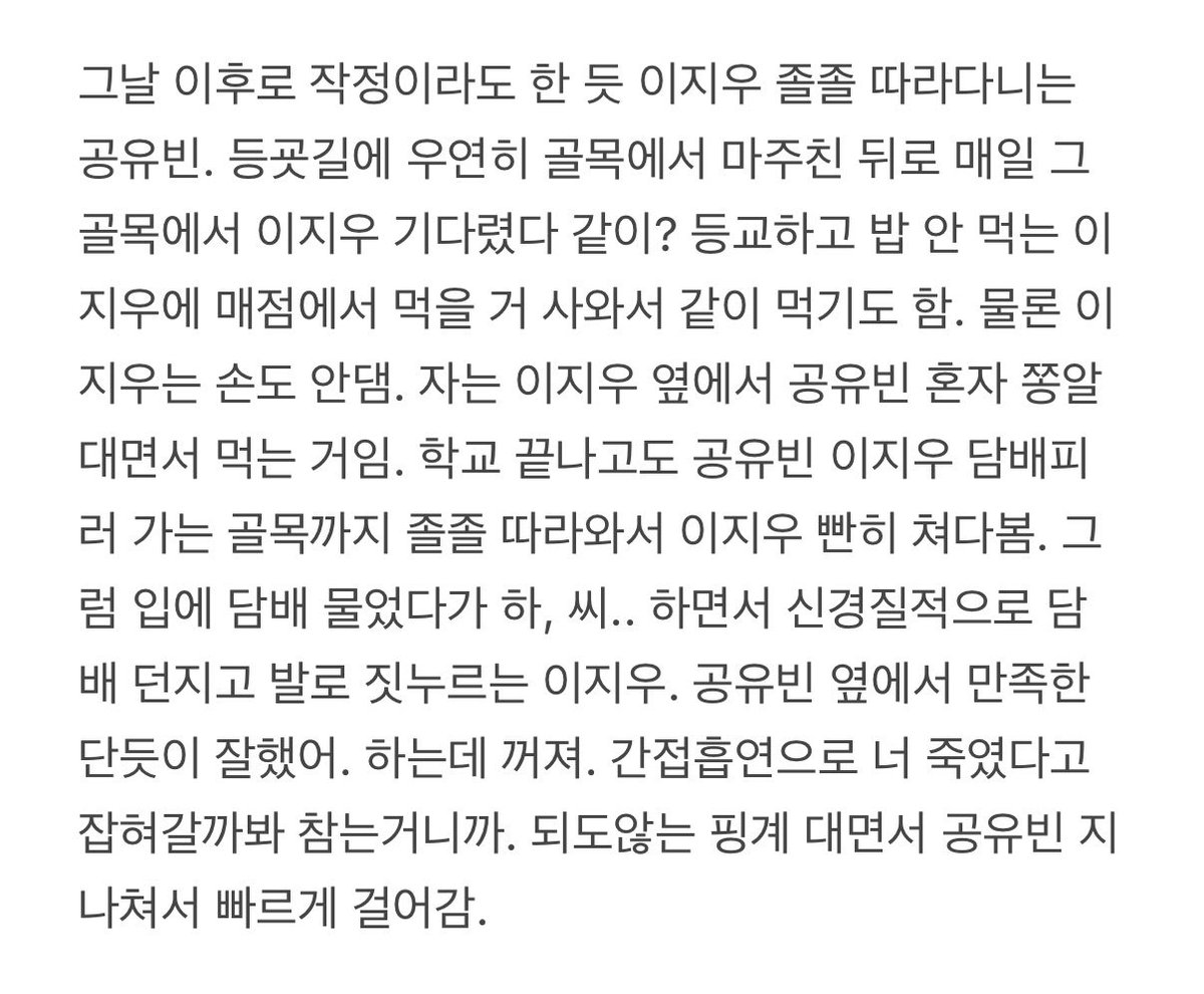 도트 tweet media