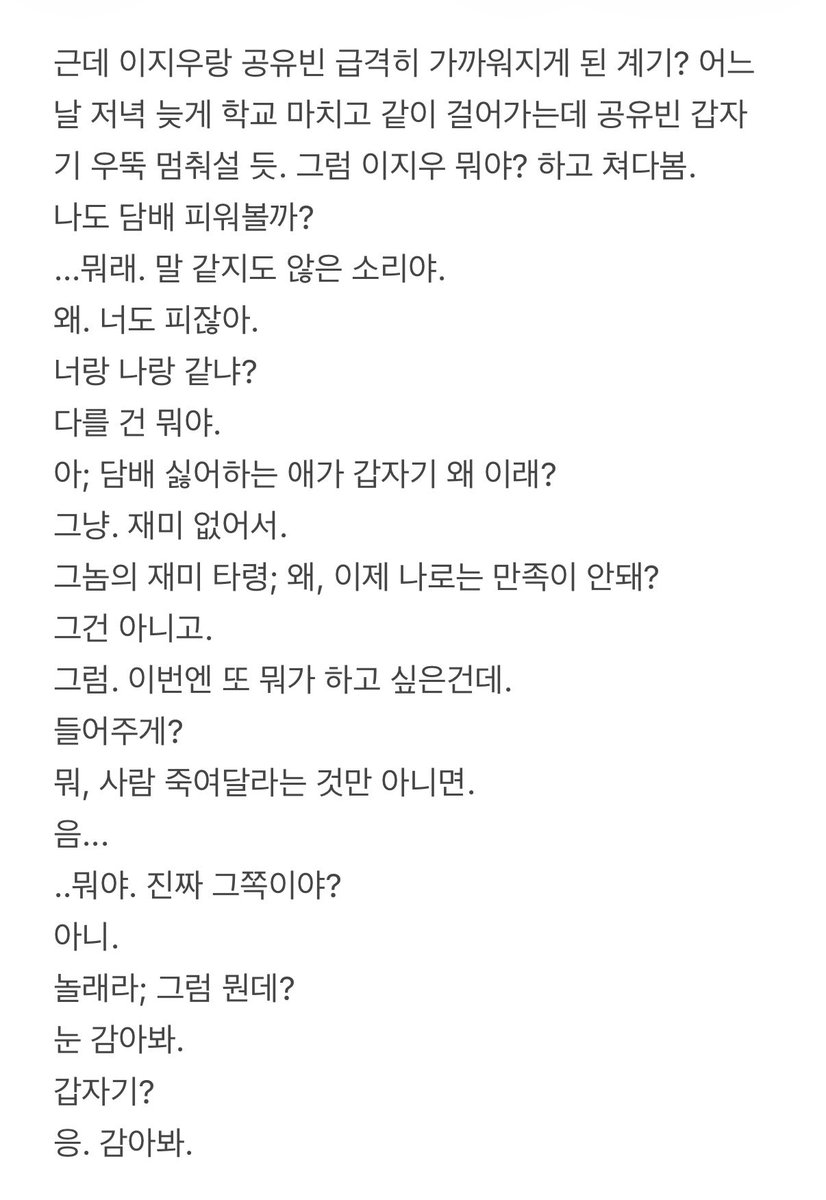 도트 tweet media