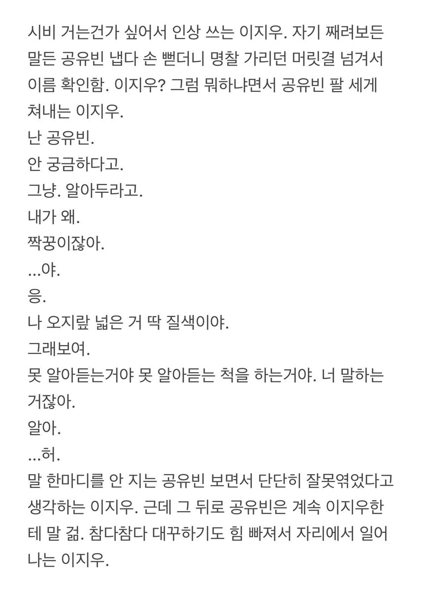 도트 tweet media