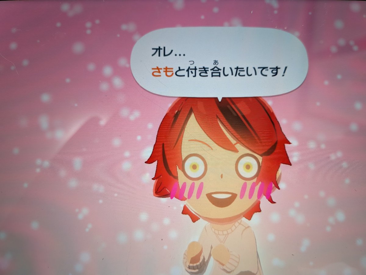 ファンブラーじゃないねる tweet media