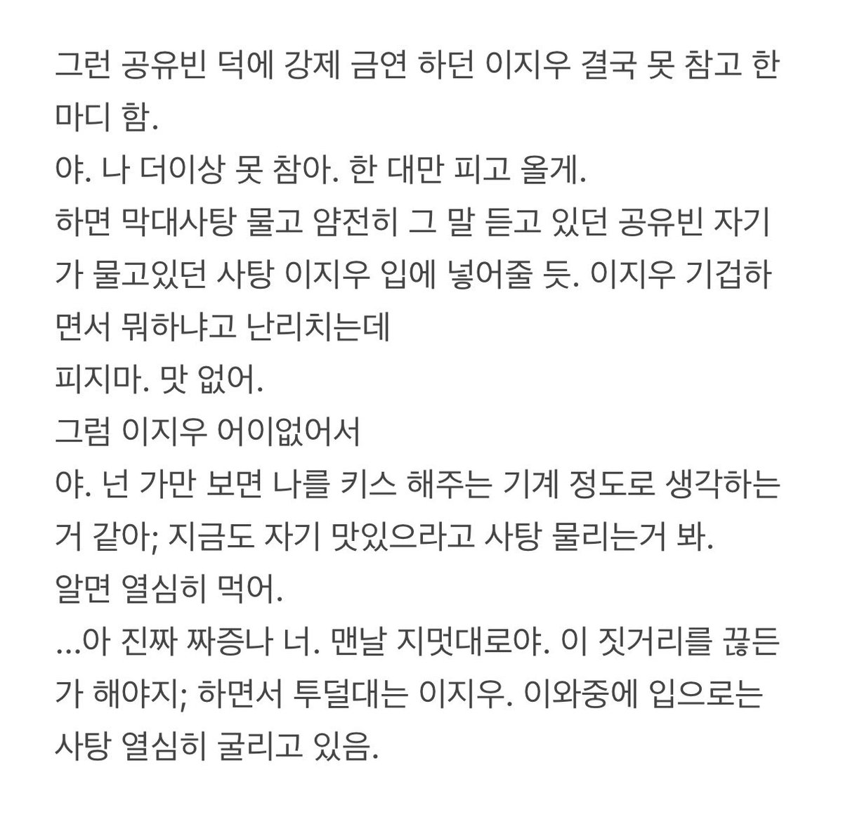 도트 tweet media
