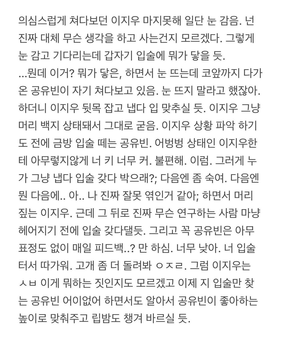 도트 tweet media